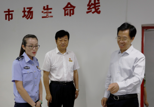 莊兆林市長蒞臨集團視察節(jié)前安全和轉型升級工作